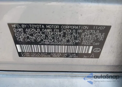 2008 Lexus Is 250 из США, поврежденный, VIN JTHBK262682066851